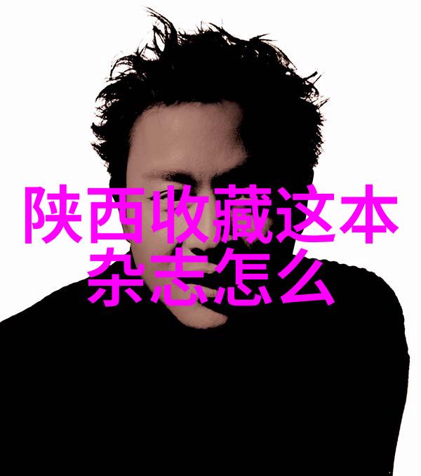 小城故事李明的青春