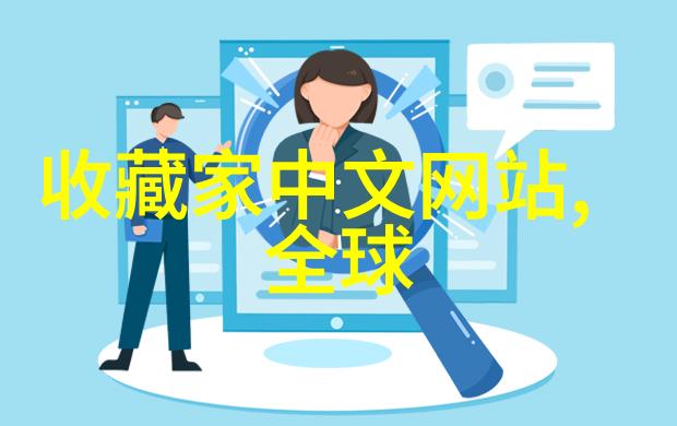 博登万酒庄2022年蚂蚁庄园今日最新答案探寻自然之谜