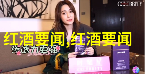 潮水舞动日本RAPPER一姐在抖音上的音乐革命