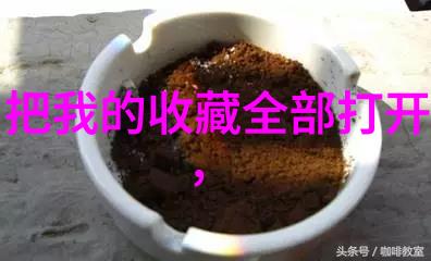 小鸡庄园新秘密揭开2023年最受欢迎的养殖技巧