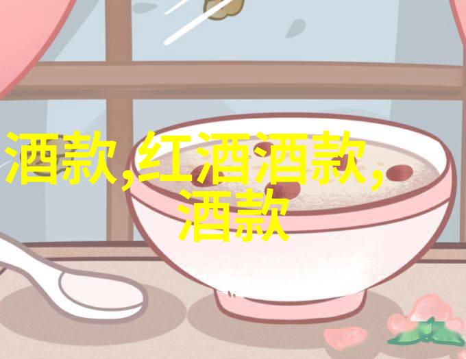 华盛顿葡萄酒新芽3位女性领袖引领未来玫瑰花品种排行榜点亮希望