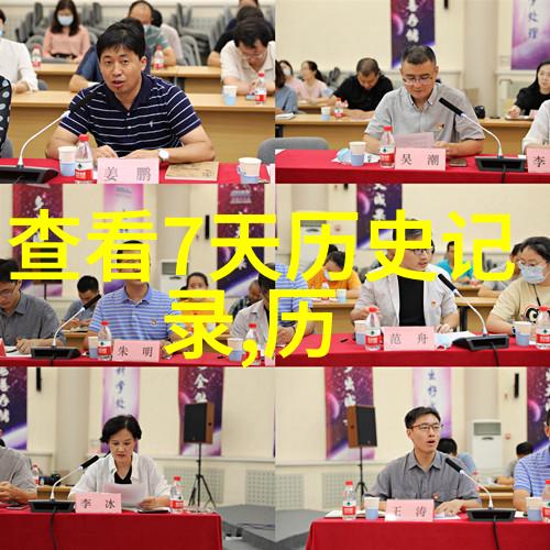 新的一天新的挑战2022年最新的游戏模式介绍