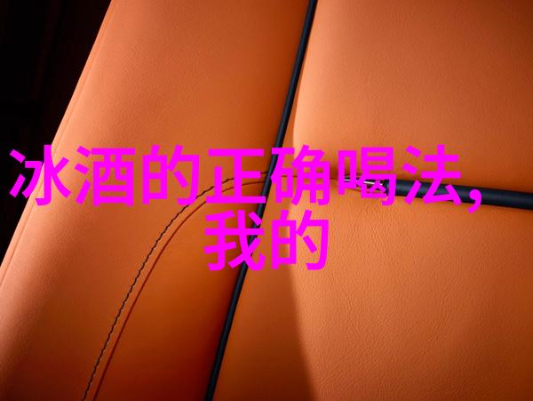 田园小院赚钱游戏官方正版我是如何在田园小院里玩起了赚钱游戏的