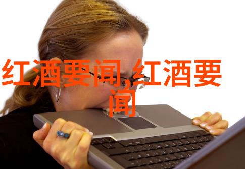 红土地上的奋斗南泥湾的开荒史