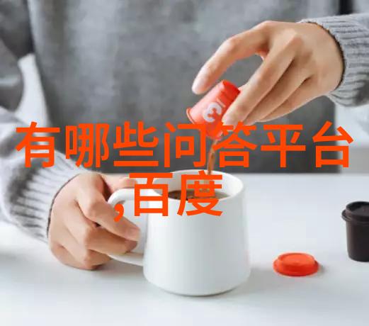 两个人免费视频完整版