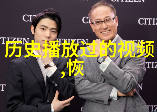 无门槛上门服务全程免费无偿帮助