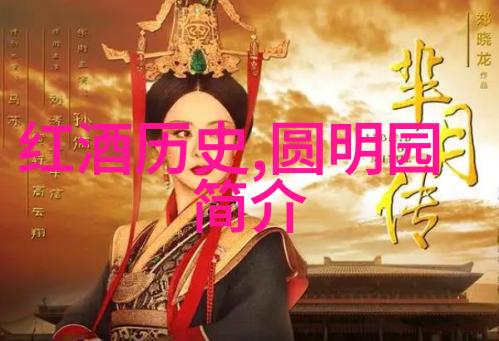 收藏品市场中的伪文物现象该如何识别