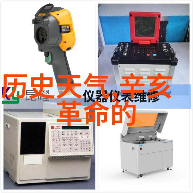 品鉴红酒深度探究与选购指南