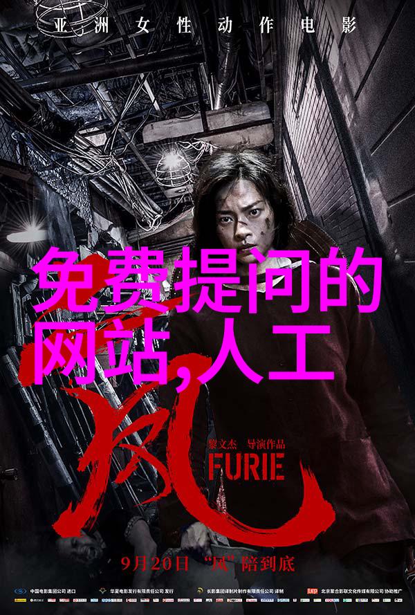 中国古代红酒醉心古韵的酿造艺术