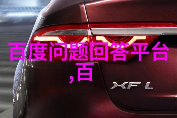 玉米简介从古老的神秘种植到现代化高产变革品种多样如同天地间的丰饶与技术进步的对照