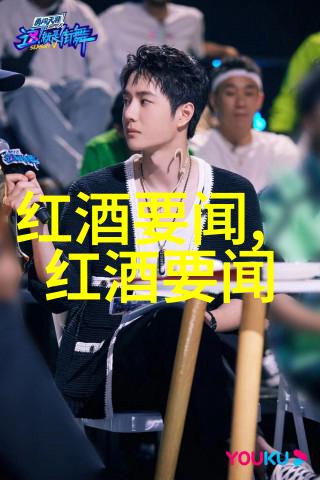 在动漫周边排行榜前十名中酿酒师和葡萄哪个更能吸引你的目光