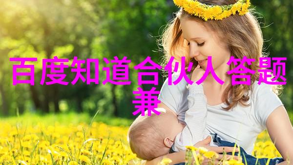 玫瑰品种大全图解绚丽多彩的花园珍宝
