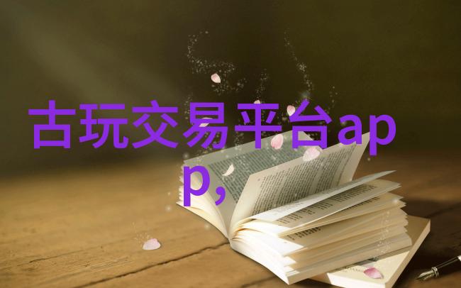 精美人物图片高清-璀璨星光下的肖像探索高清精美人物画像的艺术魅力