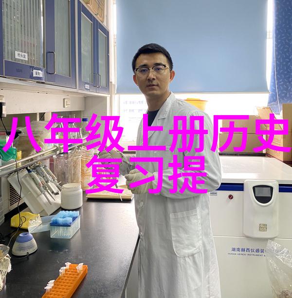 上海周边美食探秘杏鲍菇酒味惊喜能否入宴社会大餐