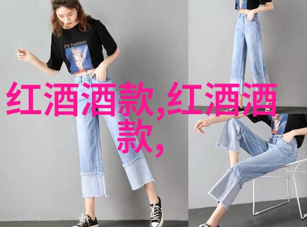 西班牙葡萄酒十大产区来尝一杯经典