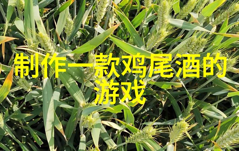 2020年加利福尼亚品丽珠发布犹如法国葡萄酒产区的星光璀璨LangReedNapaValley引领时
