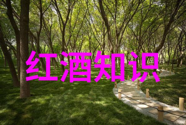 黑龙江小麦主产区如同阿尔产区Ahr中的金色珍珠璀璨夺目
