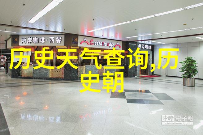 西安周边游二日游古都探秘秦汉足迹
