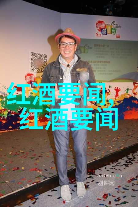 Sassicaia的2018年和2019年红酒自然之美与历史深度投资者青睐的佳酿之一