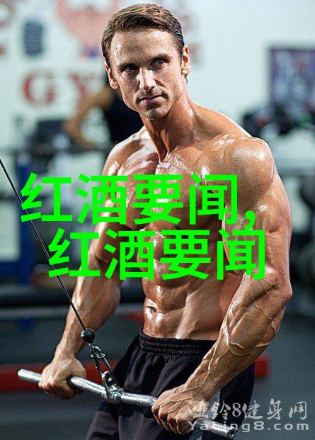 咖啡是不是会干扰女性使用避孕药的效果