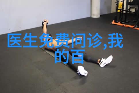 日本动漫人物图片他们的魅力何在