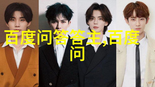 主题你知道吗中国有这样十个超级棒的模范人物