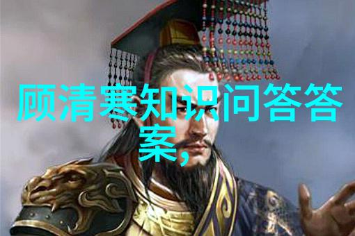 指数基金投资指南深入理解指数基金的估值策略
