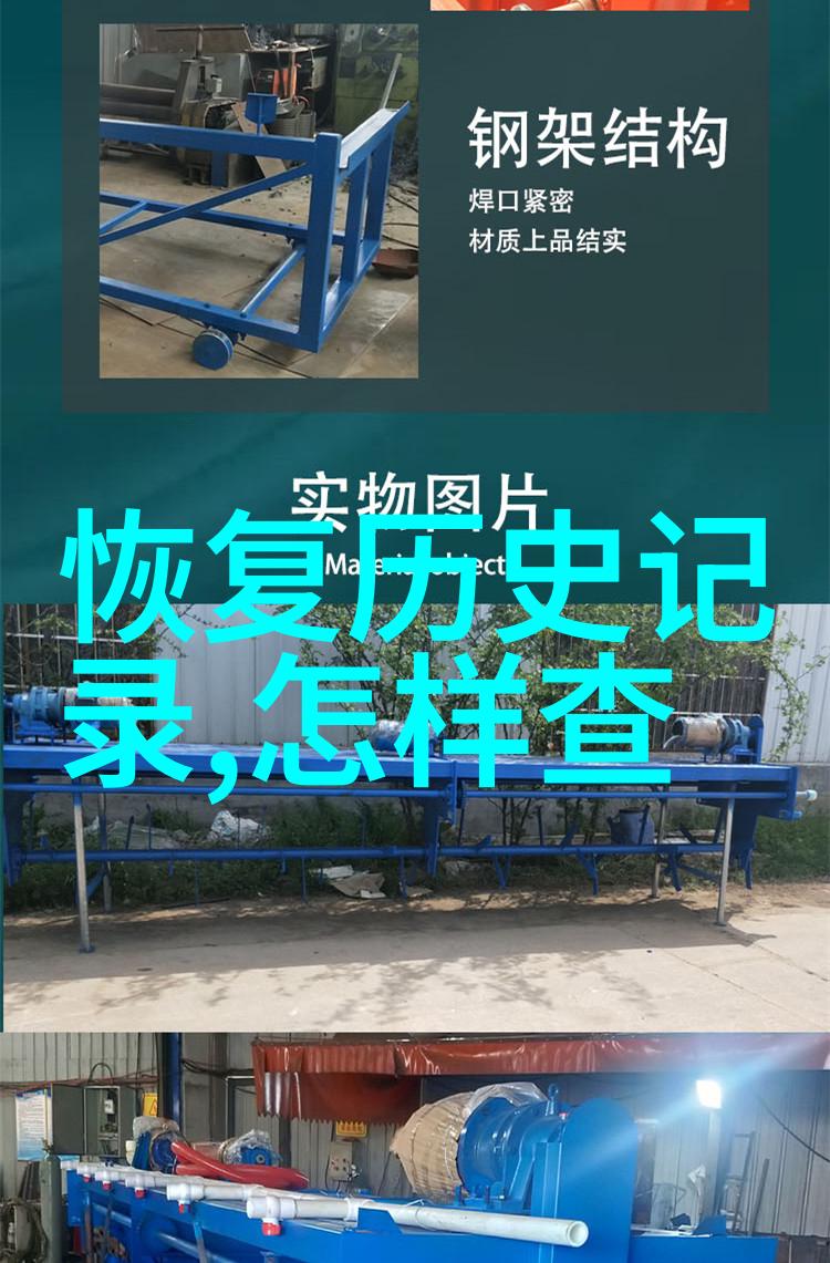 法国最有名的红酒产区是哪里皮埃蒙特