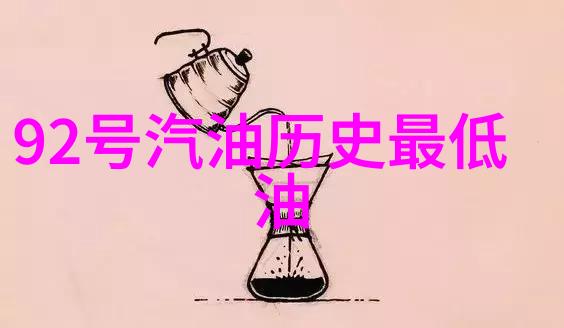 开心庄园能提现吗-轻盈梦想探索开心庄园的提现之谜