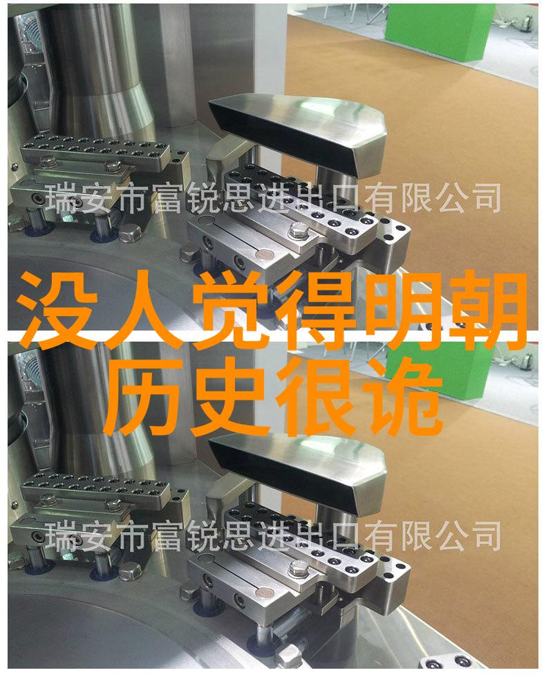 丰收宝典玉米种子名称大全