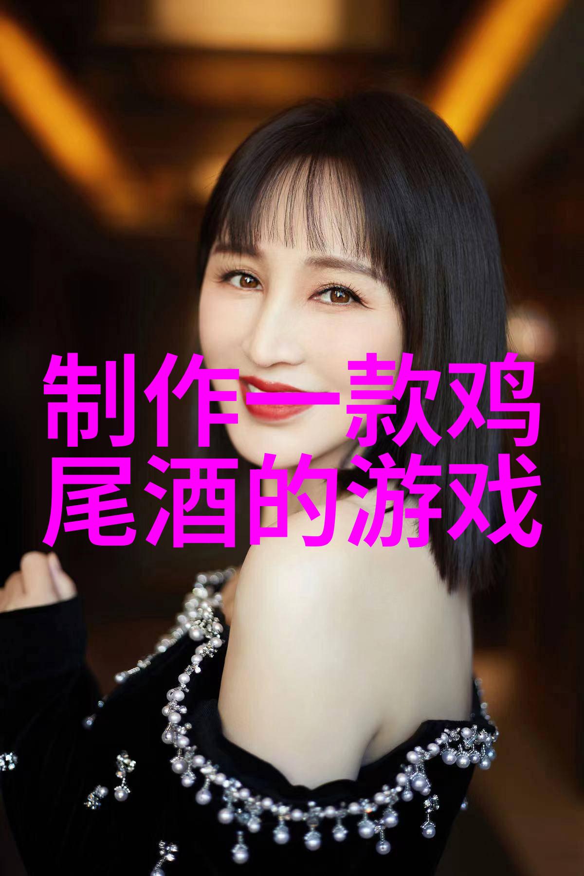 中国十大aaaaa级景区-探秘中国揭秘那些冠上aaaaa光环的十大旅游奇迹