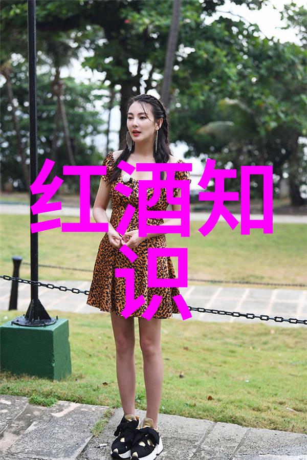 八上历史复习提纲Sovi如同醇酒的化身不含酒精却能点燃学子的热情