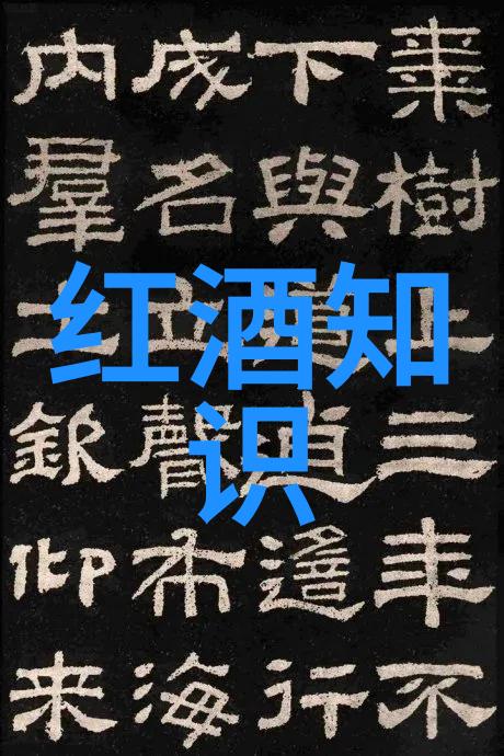 成都周末一日游最佳自然景点魔芋啤酒鸭的做法体验
