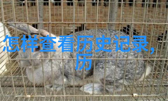 在上海周边城市寻找房价上的葡萄酒故事里那些不为人知的便宜之地
