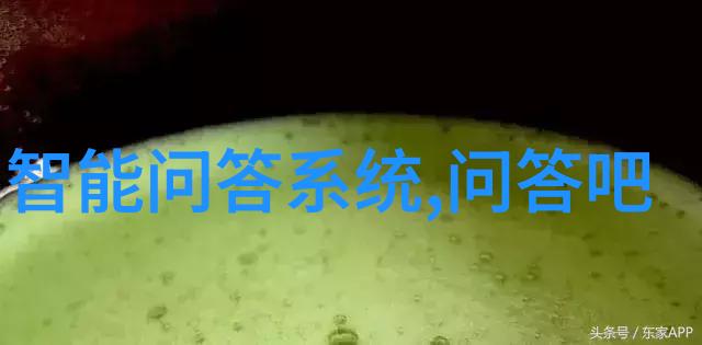 动漫人物Q版图像研究解析二维与三维艺术的视觉对比与文化意义