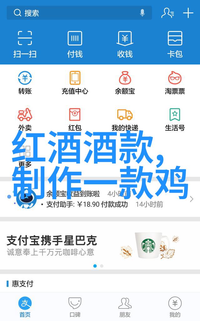 玉米品种之谜数百年来它们是如何繁衍而来的
