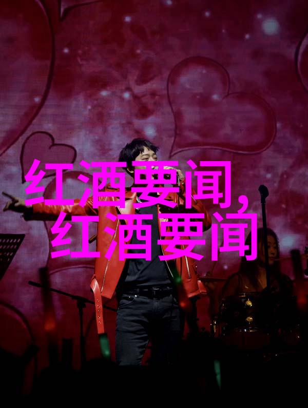 中国历史上的智者孔子与礼治的梦想