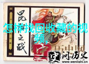 周边一日游不迷路上海的秘密宝藏地图