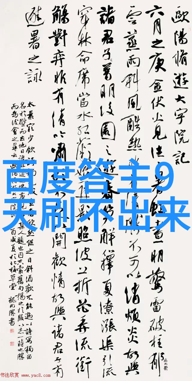 找个附近的玩一下-邻里乐融探索社区娱乐新风尚