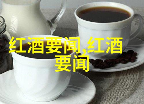 守护古老遗迹揭开七千七和庄园之间神秘联系的面纱