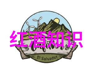 莫莱谷产区犹如西班牙里奥哈葡萄酒产区中的精灵般悠扬