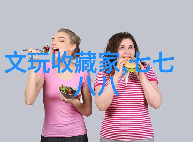 贵族家庭在中世纪时期是如何管理他们的大型农场和牧场