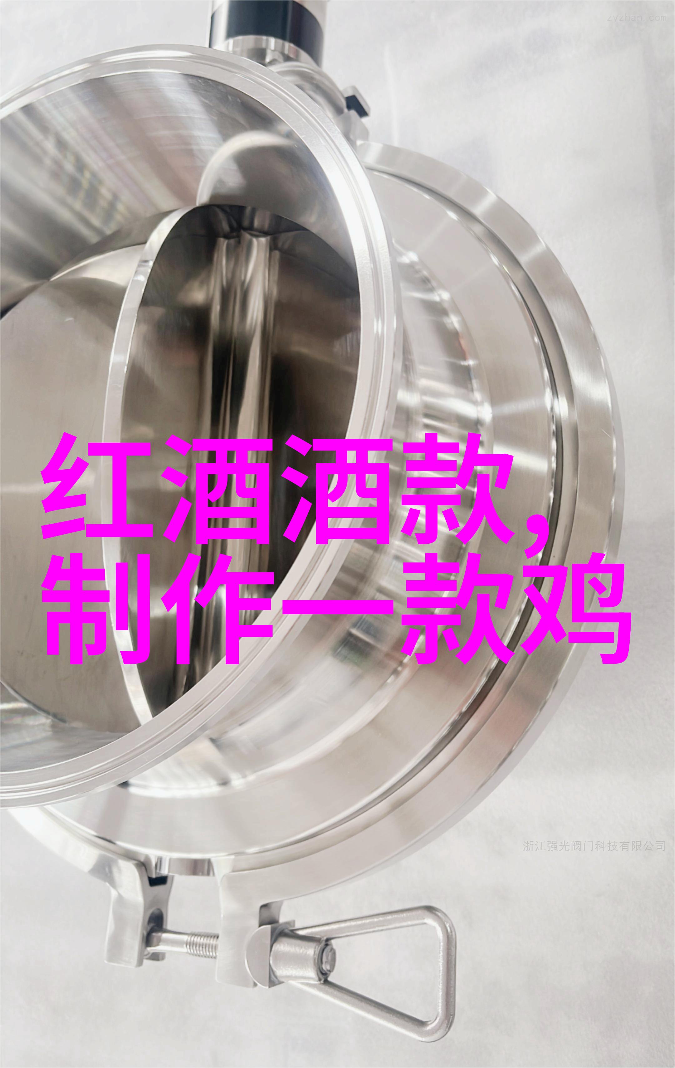 百度答题入口在哪里我告诉你答案在这里