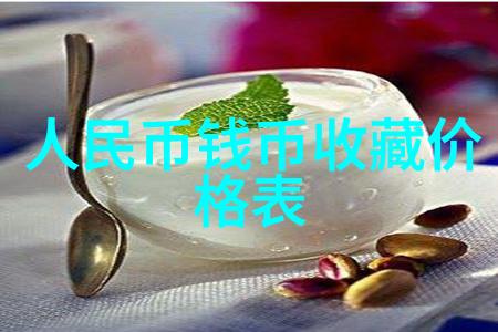 我们是否有权去篡改历史记录