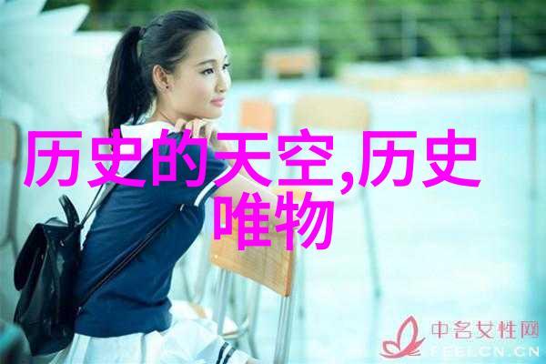 中国十大模范人物国家级先进个人荣誉榜