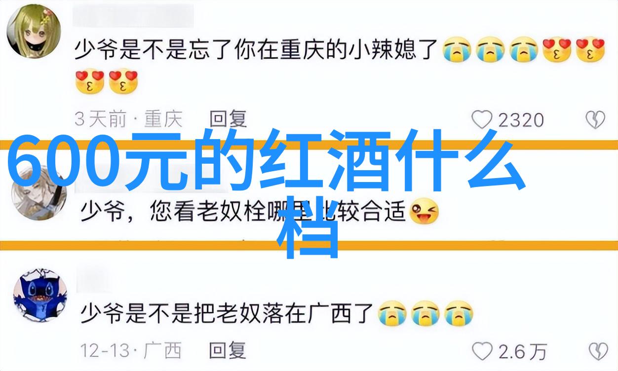 上海周边城市探秘之旅探索江苏浙江的文化古迹