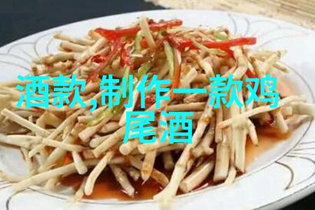 葡萄之歌从古罗马的祝酒到现代的品鉴