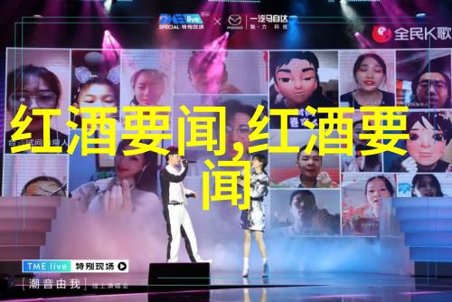 在玉米品种众多之中Brown-Forman又投资3000万英镑将GlenDronach的产能翻倍是否