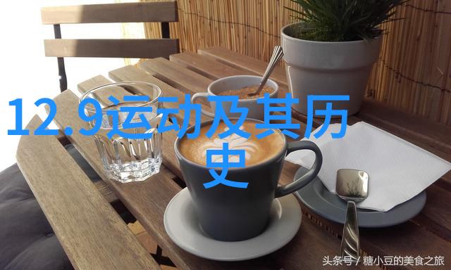 人工智能问答网站背后的算法透明度与公正性问题