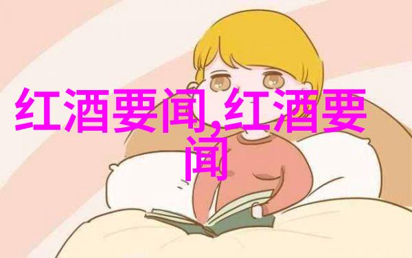 辛亥革命的历史意义-揭开变革的序幕重塑中华民国与现代中国的辛亥革命
